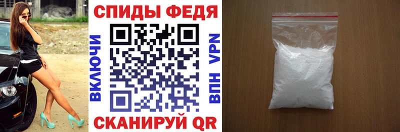 гидра зеркало Павлово АМФ Premium