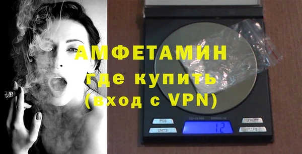 винт Алексеевка