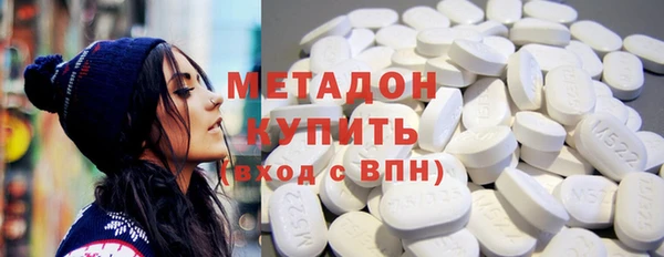 кокаин перу Алексин