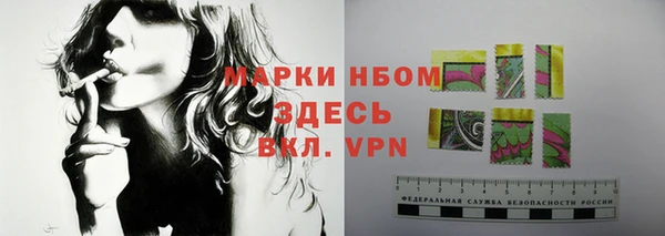 винт Алексеевка