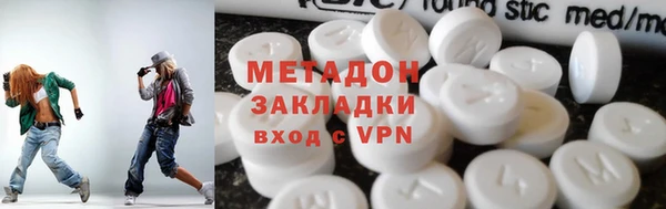 кокаин перу Алексин