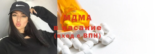 винт Алексеевка