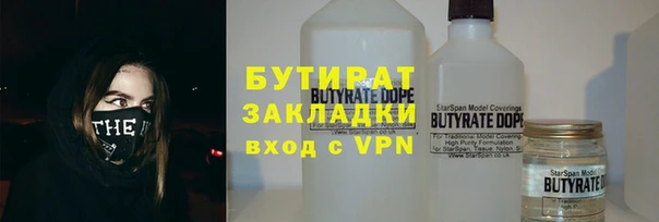 PSILOCYBIN Алзамай
