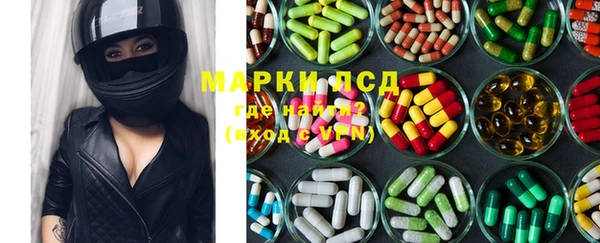 винт Алексеевка