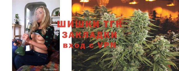 кокаин перу Алексин