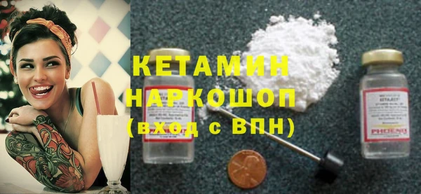 скорость Карпинск