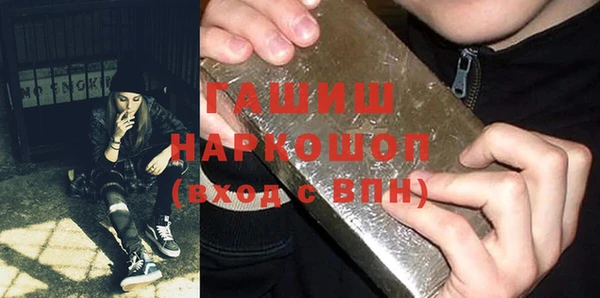 винт Алексеевка