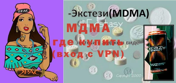 кокаин перу Алексин