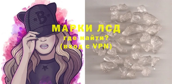 кокаин перу Алексин