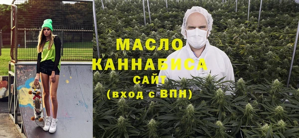 амфетамин Карталы