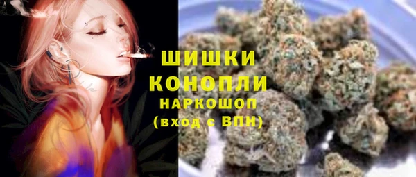 кокаин перу Алексин