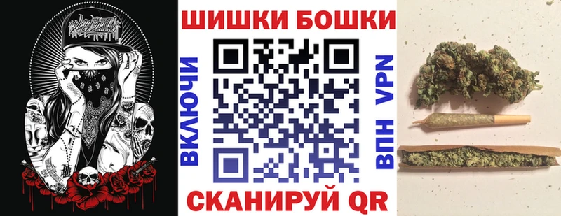 Канабис SATIVA & INDICA  Павлово 